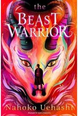 Beast Warrior