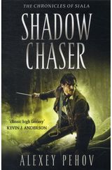Shadow Chaser