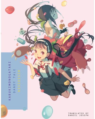 Kabukimonogatari Dandy Tale