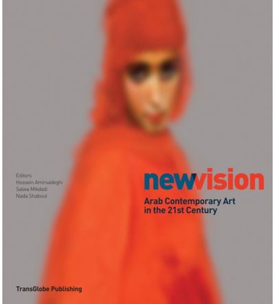 New Vision Arab Contemporary