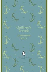 Gullivers Travels