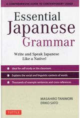 Essential Japanese A Comprehensive