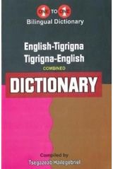 English-Tigrigna & Tigrigna-English One-to-One Dictionary (exam-suitable) - Tigr