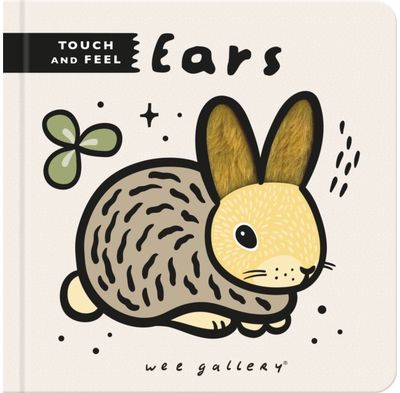 Wee Gallery Touch