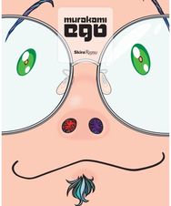 Murakami: Ego