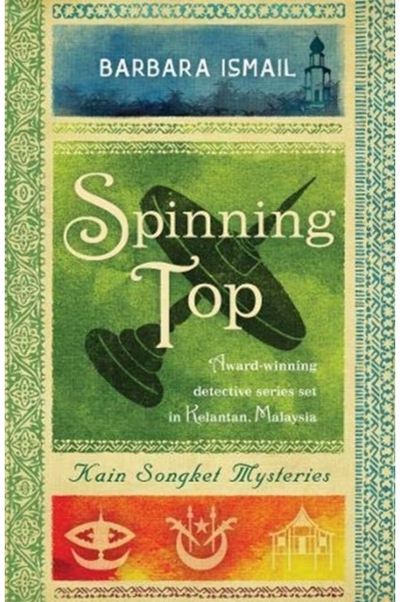 Spinning Top
