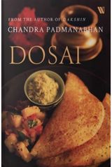 Dosai