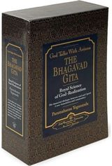 God Talks with Arjuna: 2 Vol Slipcase