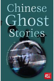 Chinese Ghost Stories