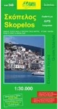 Skopelos