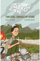 Hmong Science Boy