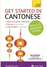 Get Started in (Book and audio