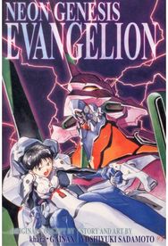 Neon Genesis Evangelion 3-in-1 Edition, Vol. 1 Includes vols. 1, 2 & 3