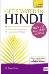 Get Started in Hindi (Book and audio