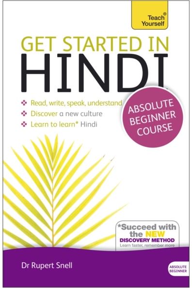 Get Started in Hindi (Book and audio