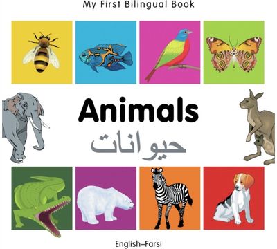 My First Bilingual Book - Animals (English-Farsi)