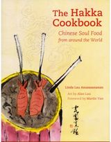 Hakka Cookbook Chinese Soul Food