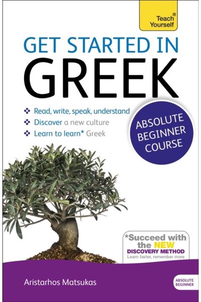 Get Started in (Book and audio