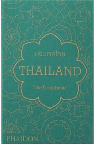 Thailand: The Cookbook