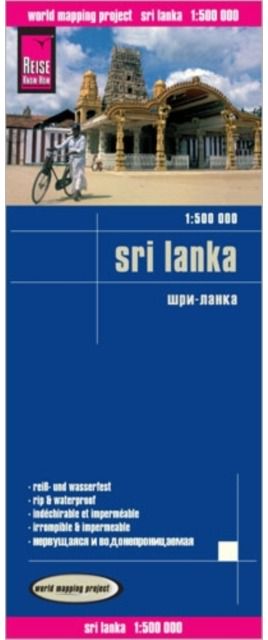 Sri Lanka (1:500.000)