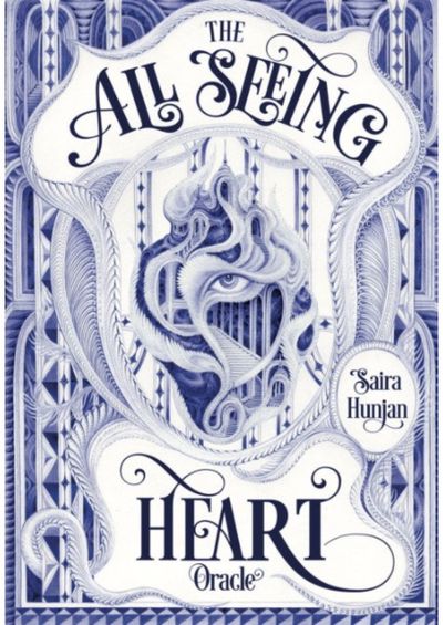 All Seeing Heart