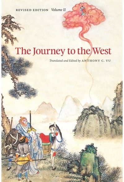 Journey to the West,
