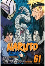Naruto, Vol. 61