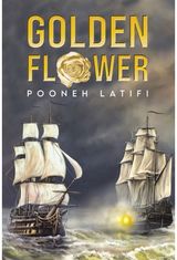 Golden Flower