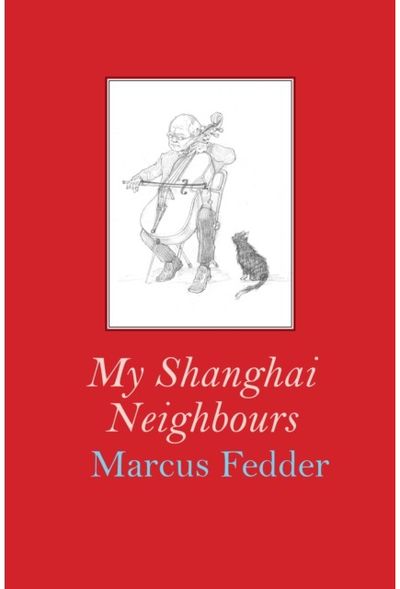 My Shanghai