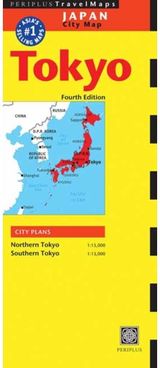 Tokyo Travel Map