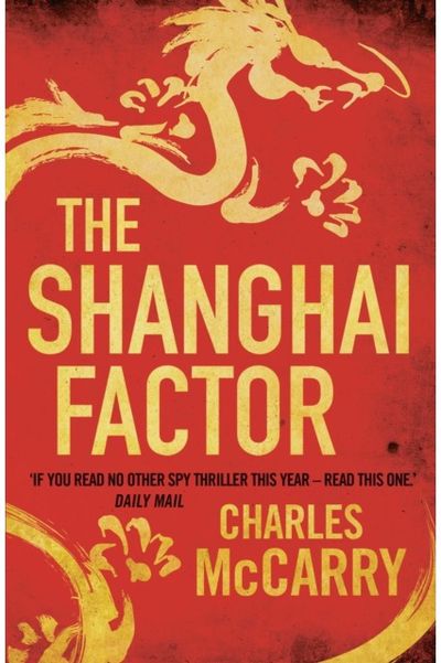 Shanghai Factor