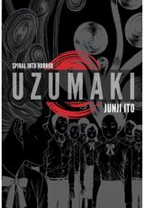 Uzumaki (3-in-1