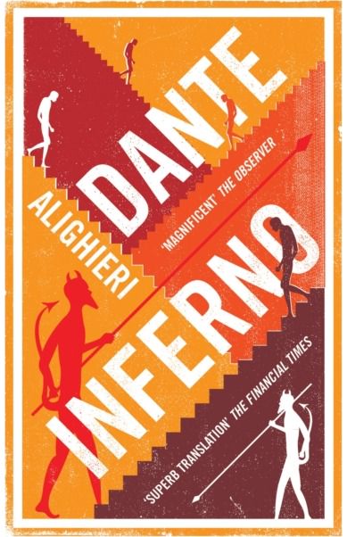 Inferno: Dual