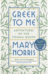 Greek to Me: Adventures of the Comma Queen