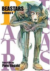 BEASTARS, Vol. 4