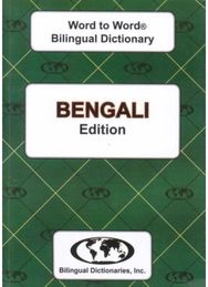 English-Bengali & Bengali-English Word-to-Word Dictionary