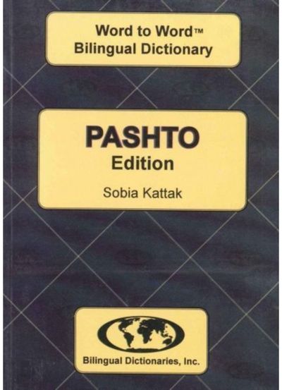 English-Pashto &