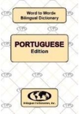 English-Portuguese &
