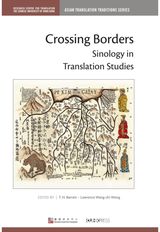 Crossing Borders Sinology in