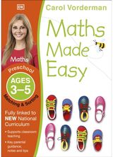 Maths Made Easy: Matching & Sorting, Ages 3-5 (Preschool) Supports the