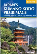 Japans Kumano Kodo Nakahechi, Koyasan,