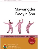 Mawangdui Daoyin Shu: Qigong from the Mawangdui Silk Paintings