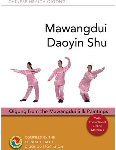 Mawangdui Daoyin Shu: Qigong from the Mawangdui Silk Paintings