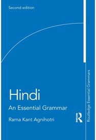 Hindi: An Essential Grammar An Essential Grammar