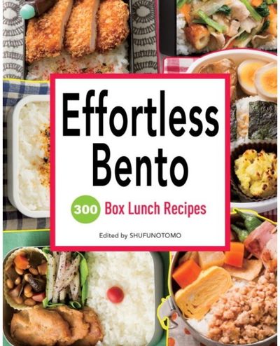 Effortless Bento 300 Box Lunch