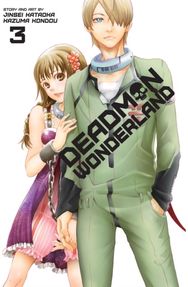 Deadman Wonderland, Vol. 3