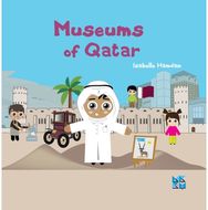 Museums of Qatar