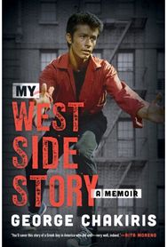 My West Side Story A Memoir