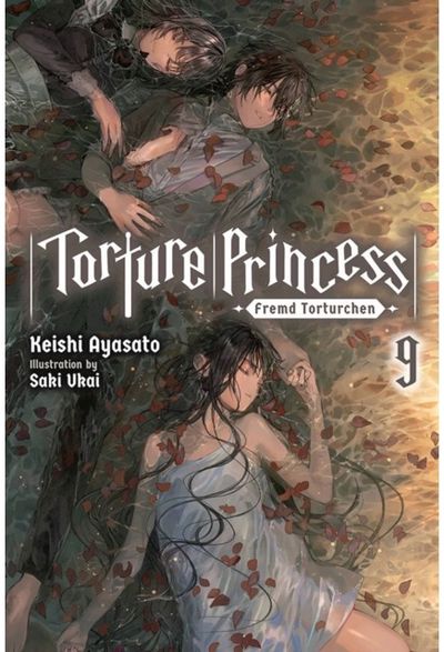 Torture Princess: