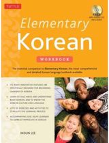 Elementary Korean A Complete Language